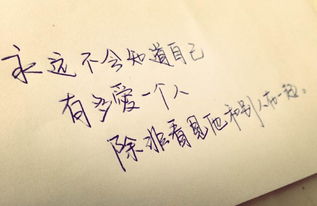 2021经典语录流行句子
