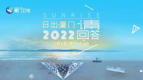 迎接新的2020年的句子