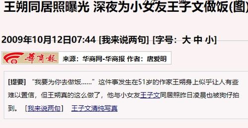 单位替我解决北京市集体户口不到一年，如果跳到外企，公司会怎么处理我的集体户口和档案？