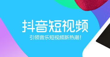 抖音吸引人文案和标题[共83段怎么写