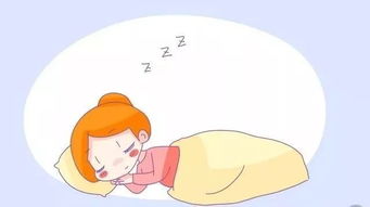 孕期睡眠不好怎样调理