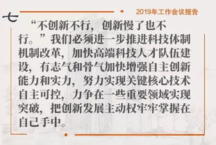 吃饱上班文案简短[通用115句话