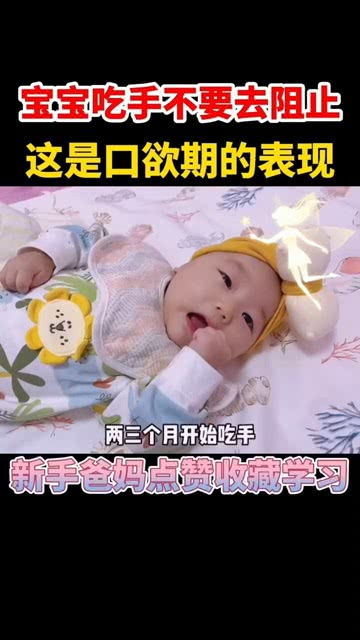 哪里可以看一些育儿知识？不是母婴要看教育的