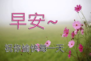 儿童节祝福语大全 短句