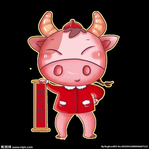2021年牛年祝词顺口溜有哪些？