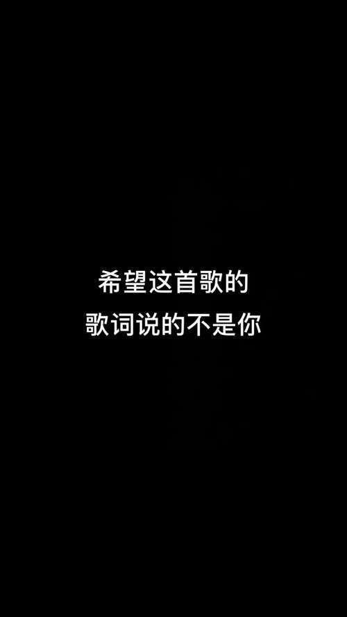 喜欢抖音文案的说说