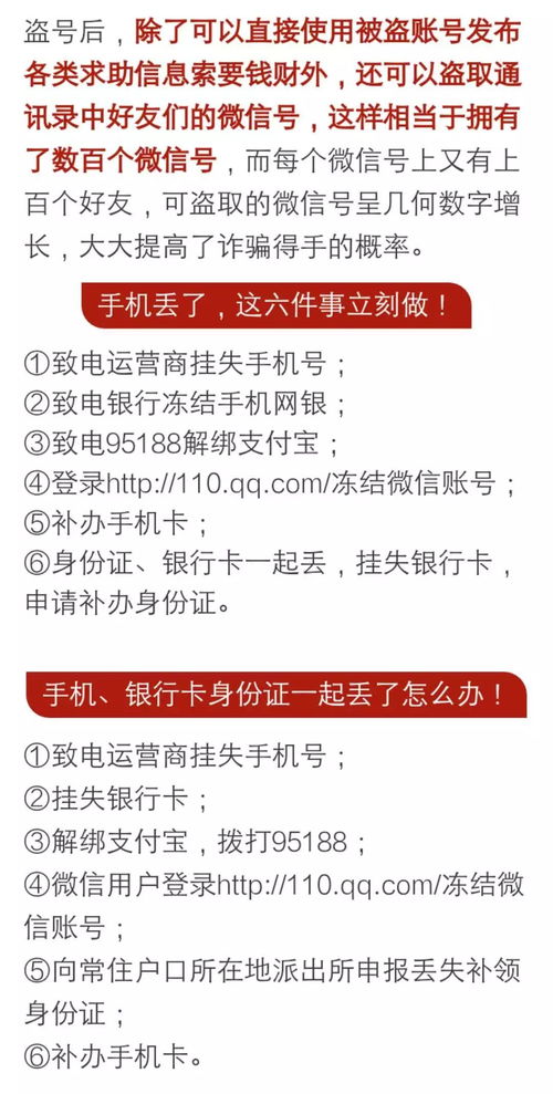 幅员辽阔的意思用自己的话说