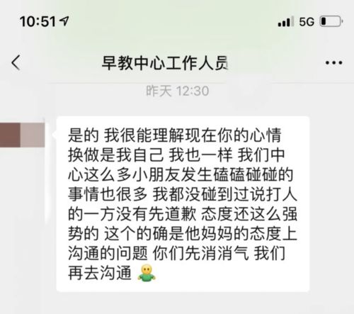 毕业父母发朋友圈的句子