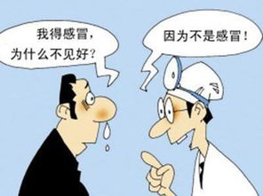 医治鼻炎的偏方？