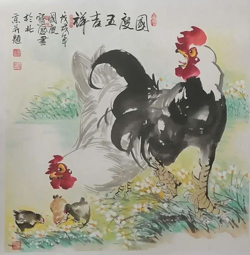 “闲云野鹤”猜个动物？