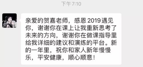 回到熟悉的城市发朋友圈的句子