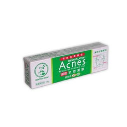 mentholatum Decongestant.Analgsic Ointment是什么意思