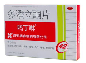 mentholatum Decongestant.Analgsic Ointment是什么意思