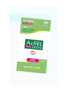 mentholatum Decongestant.Analgsic Ointment是什么意思