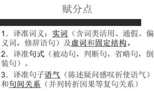 请问世界目前身价最高的人是谁，哪些上了300亿美金？