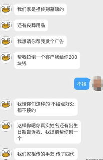 男方第一次去女方家，女方家父母需要给男方红包吗