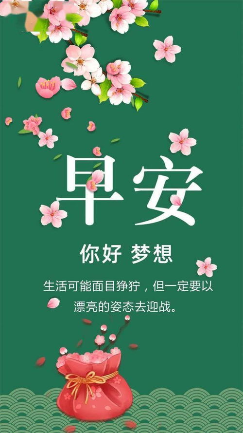 清明节经典语录 60句