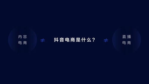 2021年抖音最火的文案