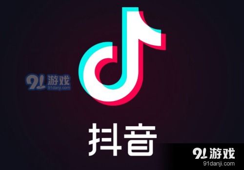 抖音2020最火的句子