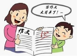 怎样做好校园安全工作作文300字