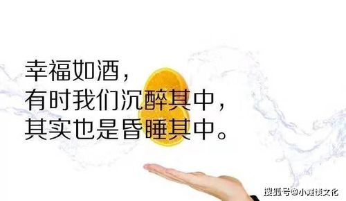 情人早安情话最暖心短句