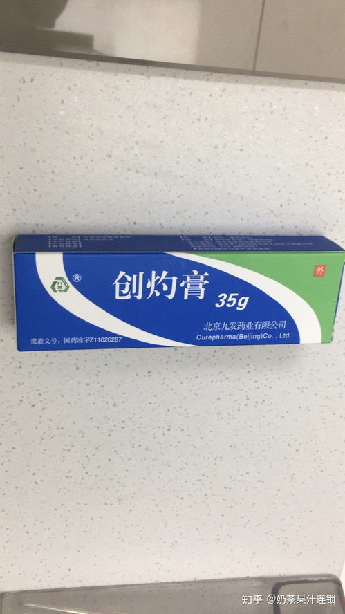 三伏贴贴几次？