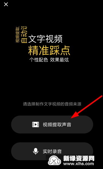 2020抖音最火的文案加图片