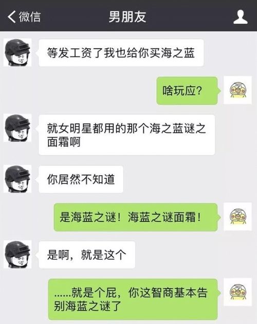 被饿醒的朋友圈说说