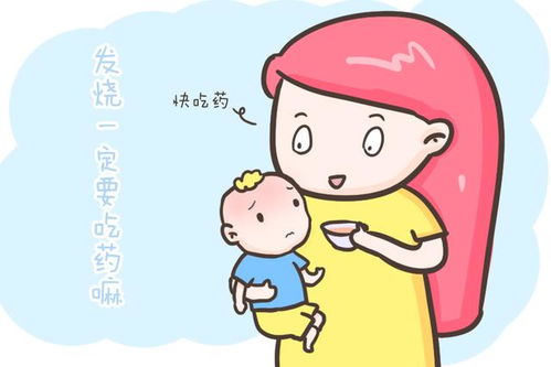 孩子感冒有些流鼻涕吃啥感冒药