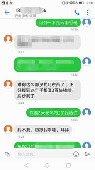 2021发朋友圈的流行句子