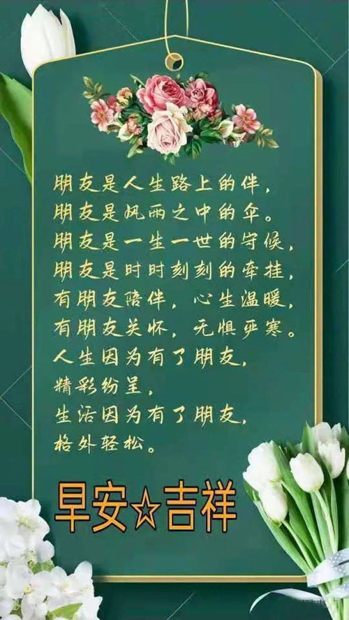 送给高考朋友的祝福语