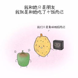 用作比较的方法描写一个事物的句子