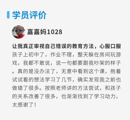 一个智商普通的人可以考上清华吗？需要多努力？努力多久？会很累吗？