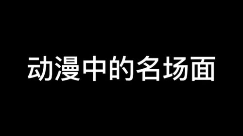 2020年抖音语录经典语录