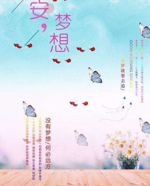 高考祝福语2021最火