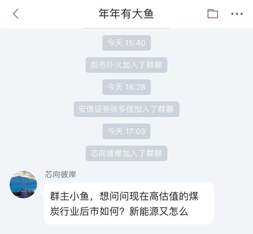 为什么我感觉现在的网络小说没有以前好看了