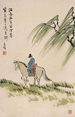 一家人其乐融融的古诗句
