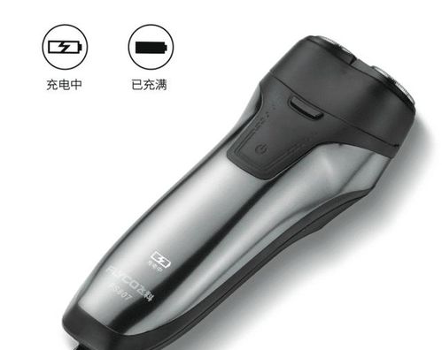 修理s500