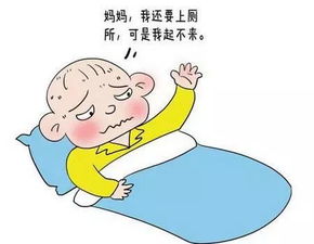 换季时拉肚子怎么办