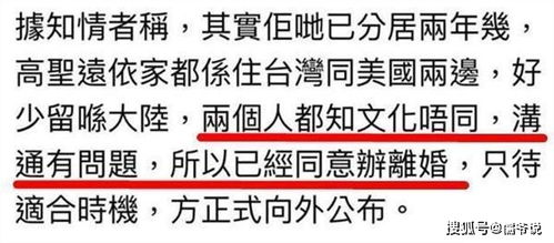 官宣对象的高级文案