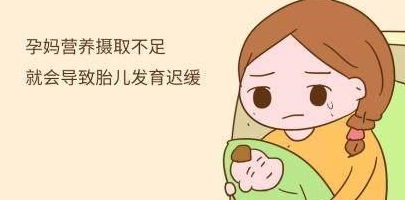 怀孕3周孕妈需要补充什么营养呢