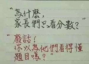 结婚誓言唯美句子简短