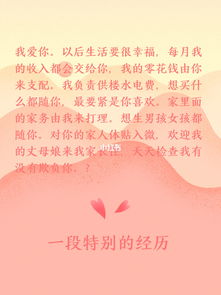 结婚誓言唯美句子简短