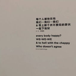 520文案简短高级