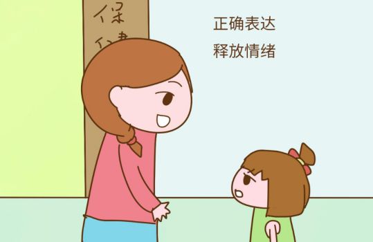 孩子撒谎是因为恐惧吗