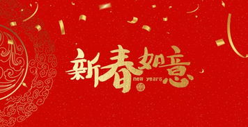 2021314朋友祝福语