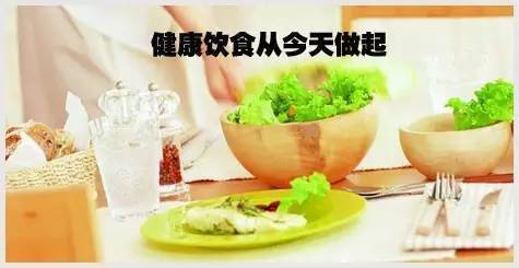 孕期食物黑名单