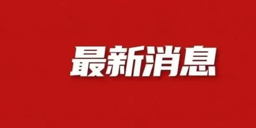 告别2019年最后一个月的说说