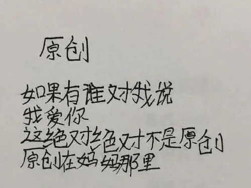 安慰人暖心的句子