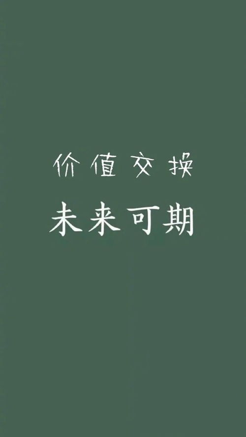 安慰人暖心的句子